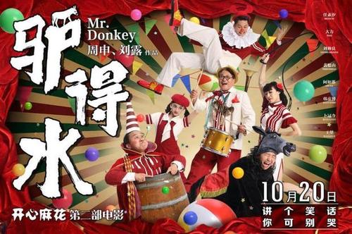 南平做证件
